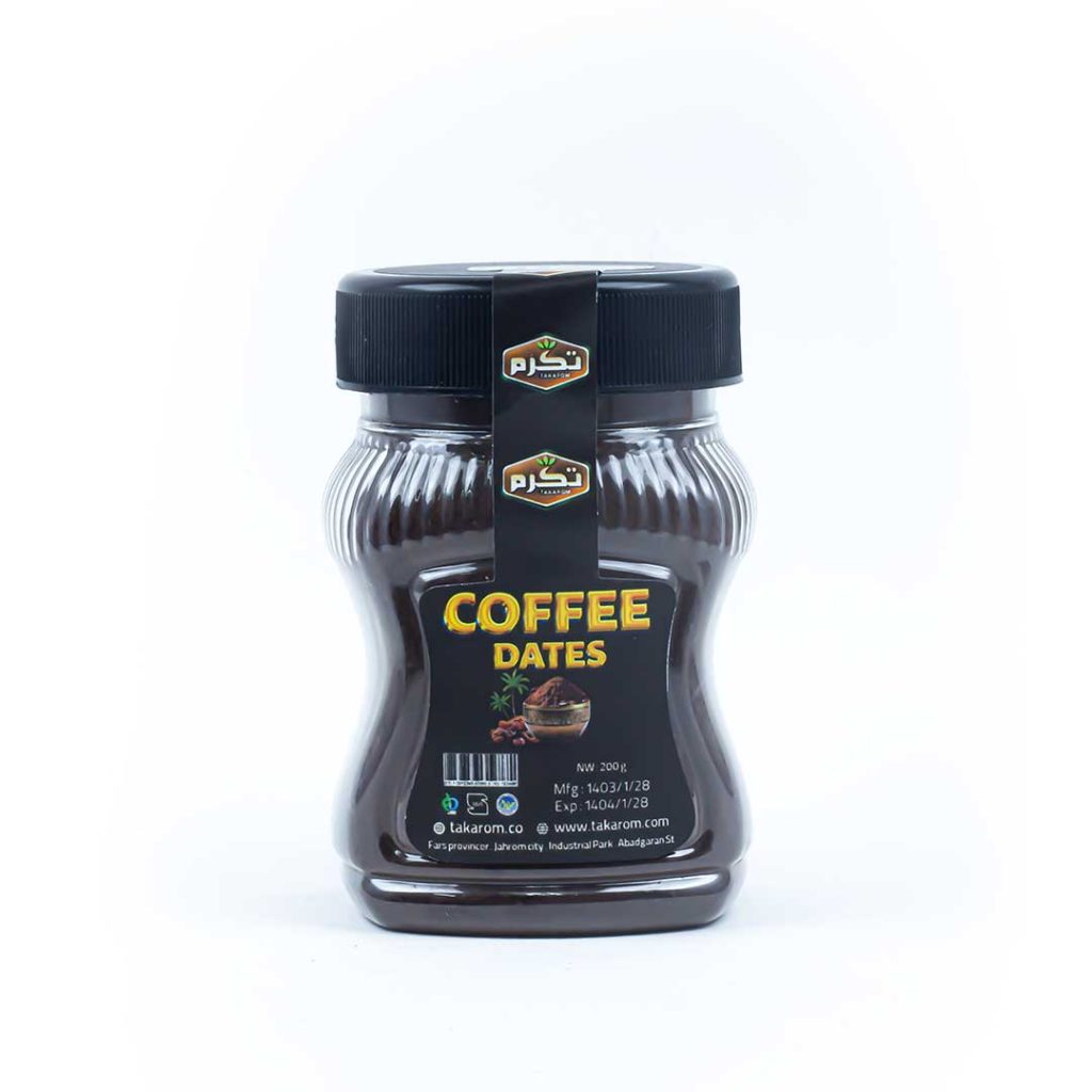 Date seed coffee in a glass container