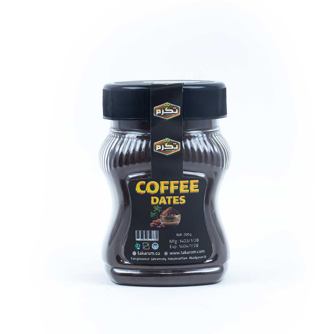 Date seed coffee in a glass container Date seed coffee in a glass container
