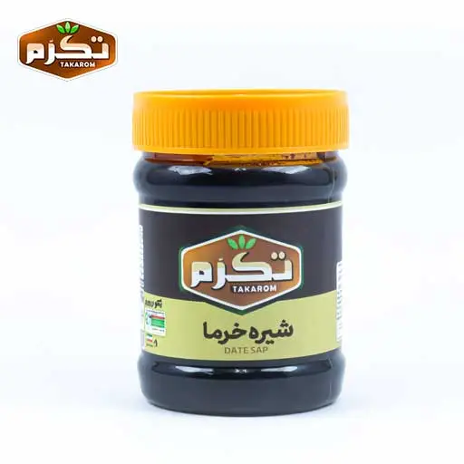 Comparing Date Syrup